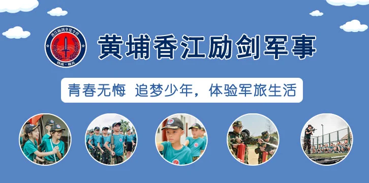 借助线上篮球训练平台在家也能追逐梦想_1